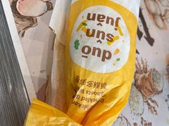 -麦当劳(太原坞城路店)