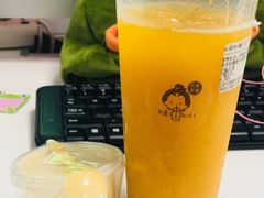 不能白芒-九秋茶铺(三里屯店)