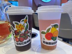 -杨翔豆皮涮牛肚(华阳城店)