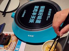 -半天妖烤鱼(丰科万达店)