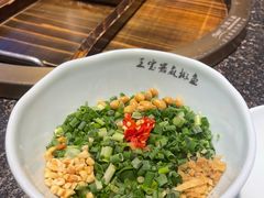-匠岳·王宝器麻椒鱼(全国总店)