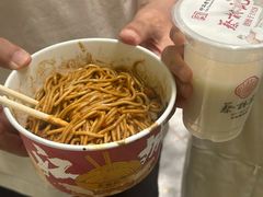 -蔡林记(广埠屯店)