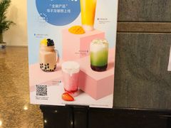 -瑞幸咖啡(东海中心店)