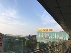 -武汉荟聚