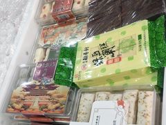 -北京稻香村(六里桥店)