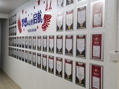 -朗阁·雅思托福·留学英语·国际学校(国贸校区)