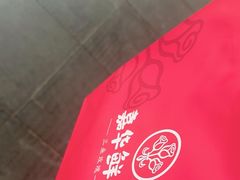 -嘉华鲜花饼·现烤(昆明老街店)