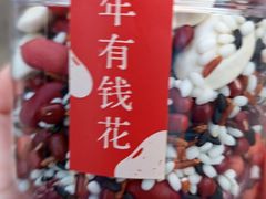 -宏状元现熬粥·京味菜(望京店)