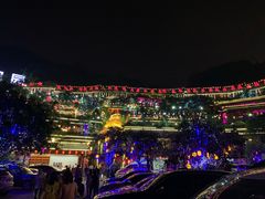 -枇杷园食为鲜火锅(南山店)