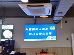 -四禧精酿烧烤串吧(大明湖店)