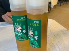 -京北渔家傲