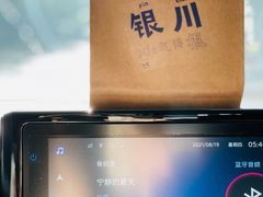 -花仓咖啡(祥安巷店)