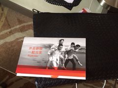 iphone_upload_pic-昆明中心皇冠假日酒店