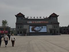 -大槐树寻根祭祖园