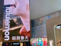 -上海虹桥国际机场