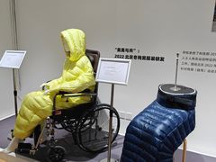 -北京服装学院民族服饰博物馆