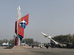 -中国航空博物馆