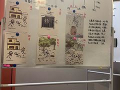 -暗楼·剧本杀·桌游