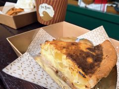 土豆芝士咸派-Pie Bird(新闸路店)