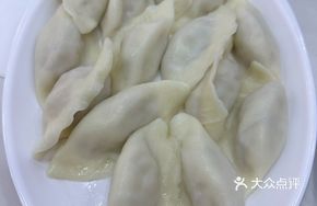 Sauerkraut Dumplings