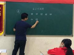-刘诗昆艺术学校(一品天下校区)