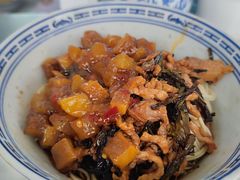 -大时代美食面馆
