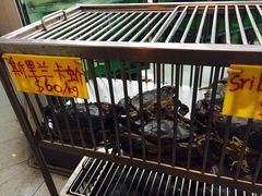 iphone_upload_pic-新海山海鲜餐馆