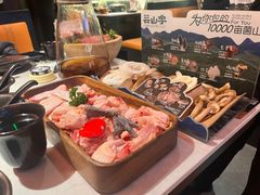 -芸山季·云南野生菌火锅(人民广场来福士店)