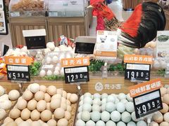 -永辉超市(鲁谷店)