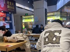 -魔都三兄弟酸辣粉·蘸卤炸串(虹桥万科店)