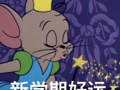-海底捞火锅(徐州火车站店)