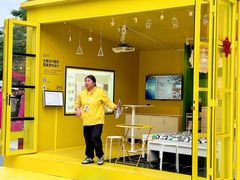 -东莞松山湖万象汇