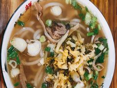 牛羊杂粉-熊氏牛羊杂粉(龙眼井总店)