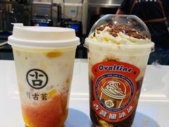 -古茗(前进西路店)