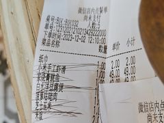 -妈妈菜舟山海鲜(定海古城店)