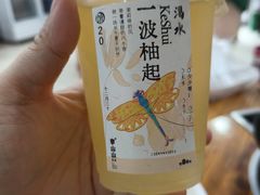 -李山山茶事(景枫店)