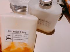 -白色日记·手作酸奶(麦凯乐店)