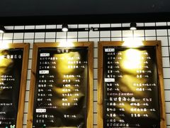 -友达面馆(二七南路店)