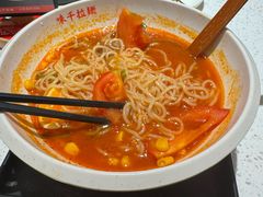 -味千拉面(广州白云机场T1西二店)