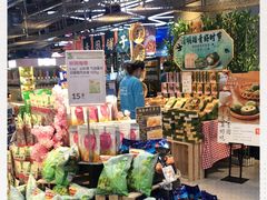 -盒马鲜生(莱蒙都会店)