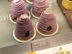 -好利来(青年宫店)