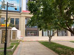 -远洋未来广场(育慧北路店)