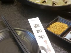 -宜加牛果木烤肉专营店