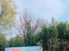 -大宁灵石公园西门票处