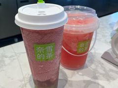 -奈雪的茶(优特汇店)