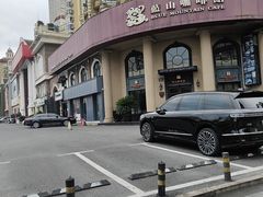 -蓝山咖啡馆(时代店)