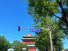 -清真·鸦儿李记·小馆(后海店)
