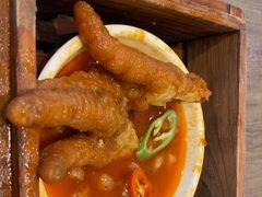 -添好运(武商MALL店)