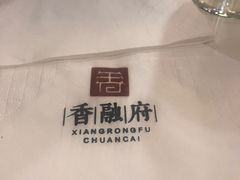 -香融府·烤鸭·家常菜(马家堡路店)
