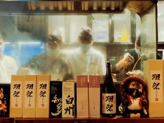-山葵家居酒屋(天目里店)